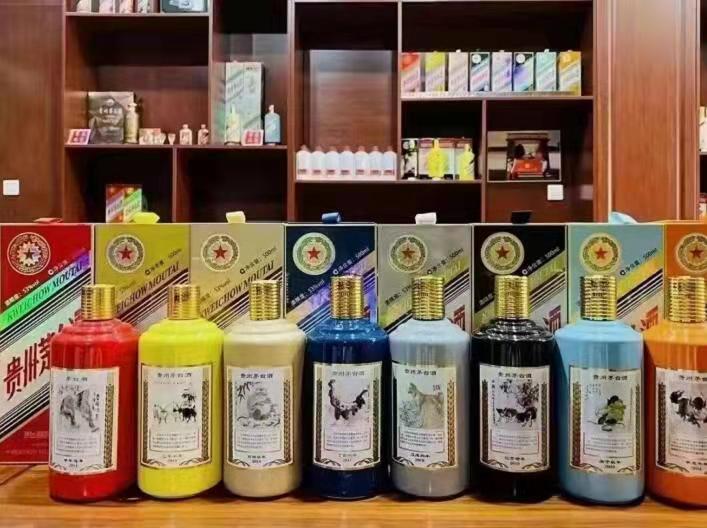 望都名酒鉴定部分方法